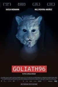 Голіаф96