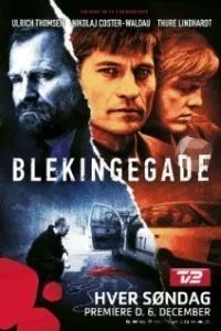 Вулиця Блекінге