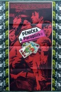 Піночка та Парасолька