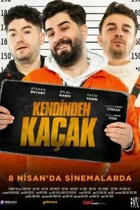 Втікачі