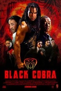 Чорна кобра