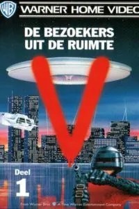 V: Остання битва