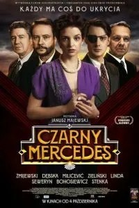 Чорний Мерседес