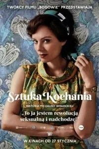 Мистецтво кохання. Історія Міхаліни Віслоцької