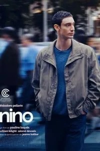 Ніно