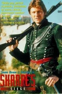 Облога Шарпа