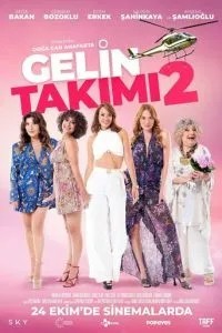 Гелін Такими 2