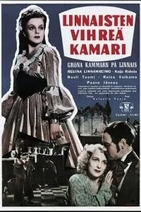 Linnaisten vihreä kamari