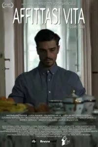 Життя в оренду