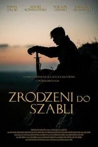Народжений із шаблею