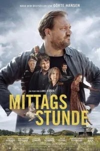 Опівдні