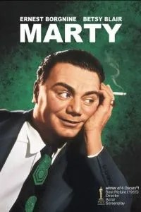 Марті