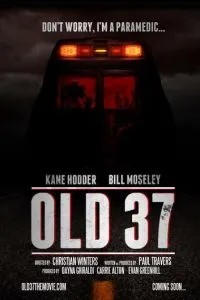 Старий 37