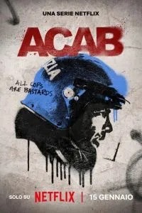 Суспільні заворушення