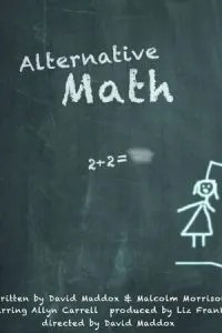 Альтернативна математика