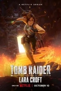 Tomb Raider: Легенда Лари Крофт