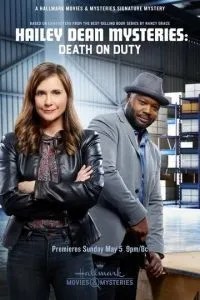 Hailey Dean Mysteries: Death on Duty