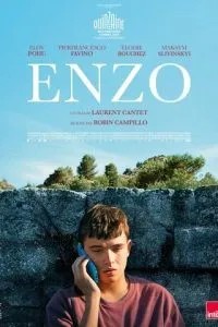 Енцо