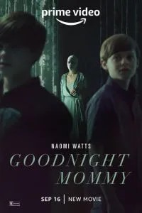 На добраніч, матусю