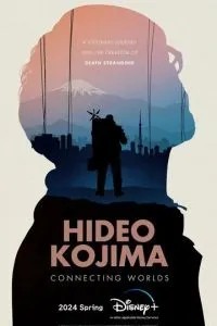 Хідео Кодзима: Поєднуючи світи