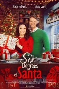 Six Degrees of Santa