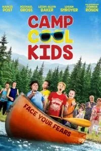 Camp Cool Kids