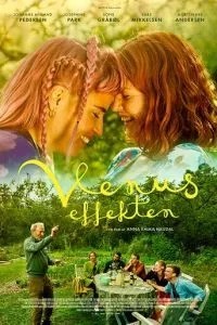 Ефект Венери