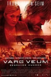 Зариті собаки