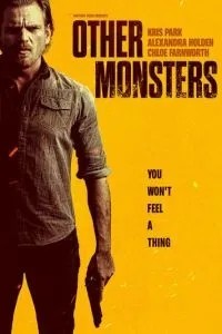 Інші Monsters