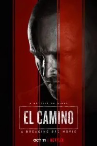 El Camino: У всі тяжкі