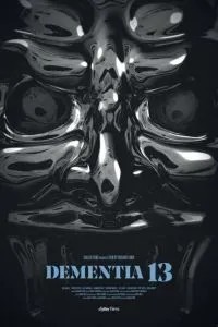Безумство 13