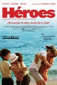Герої