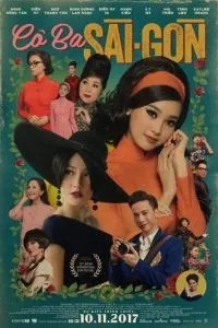 Кравчиха