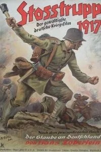 Штурмовий батальйон 1917