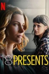 18 подарунків