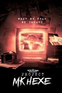 Project MKHEXE