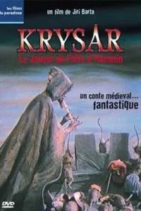Пацюків