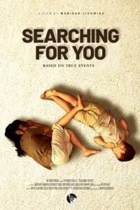 Searching for Yoo