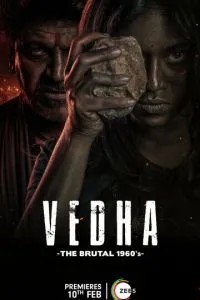 Vedha