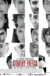 З бруду до князів