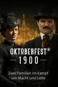 Октоберфест: Пиво та кров