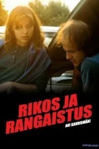 Злочин та покарання