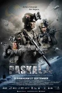 Паскаль: Фільм