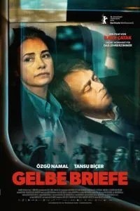 Жовті листи