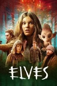 Жорстокі ельфи