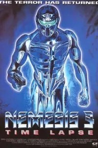 Немезида 3: Провал у часі