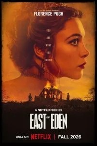 На схід від Едему