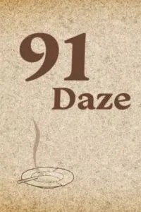91 здивування
