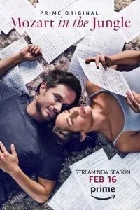 Моцарт у джунглях