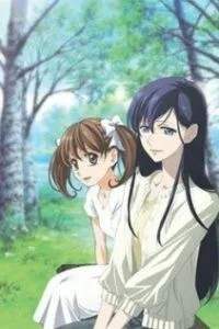 Maria sama ga miteru OVA 1: Kohitsuji tachi no kyûka